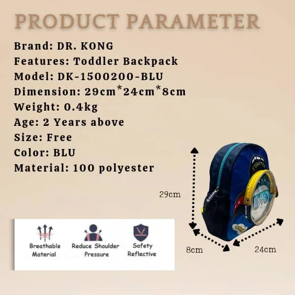 DR.KONG TODDLER BACKPACKS DK-1500200-BLU